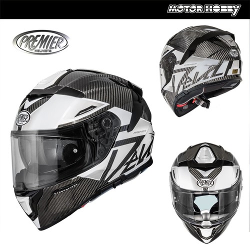 Casco integrale carbonio - integrale,
