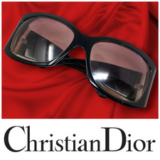 Y2k christian dior diorrain - diorrain, 1