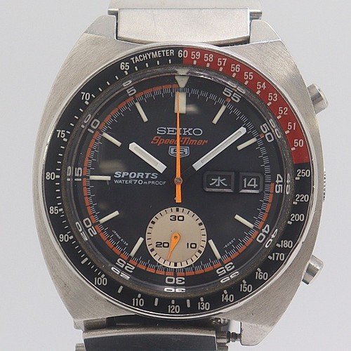 Seiko sports speed timer - seiko, speed-timer
