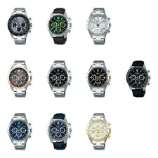 Orologio Uomo Giappone Seiko