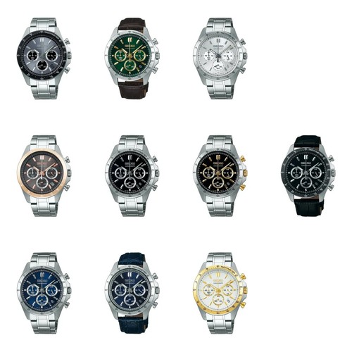 Orologio uomo giappone - orologio,