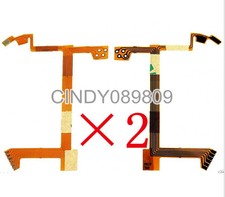 2 pezzi apertura cavo flessibile per obiettivo Tokina AF 12-24mm F/4 AT-X Pro connettore Canon