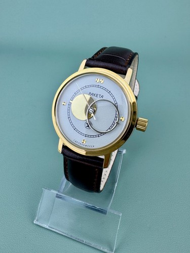 Raro orologio polso - raro,