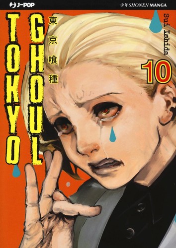 Ebond tokyo ghoul vol - vol., 10