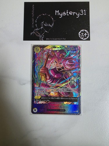 Bonney op13 108 flagship - bonney, sr