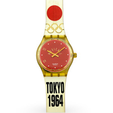 Swatch Musicall - TOKYO 1964