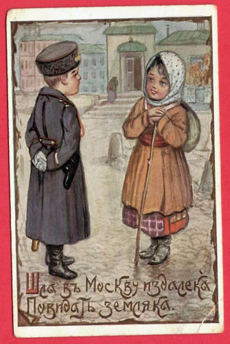 Russia bambini soldato e - russia,