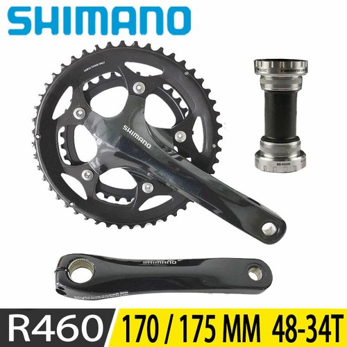 Guarnitura shimano r460 - fc,
