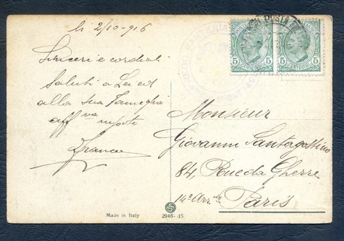 N667 cartolina posta - n667,
