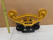 VINTAGE ANTICO HUDSON GIREVOLE