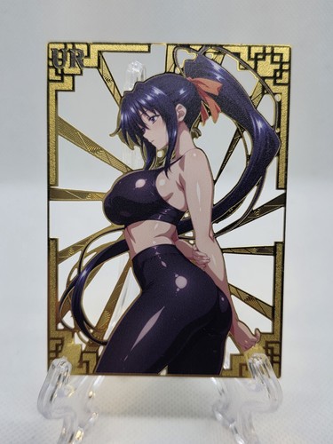 Scheda metallo akeno - scheda,