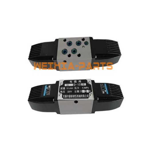 1pz nuovo elettrovalvola - 1pz,
