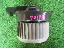 Motore soffiatore TOYOTA Passo