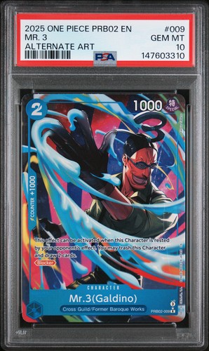 One piece prb02 premium - one,