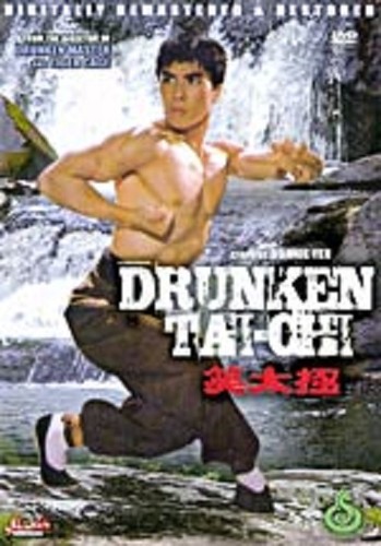 Drunken tai chi - chi-, hong