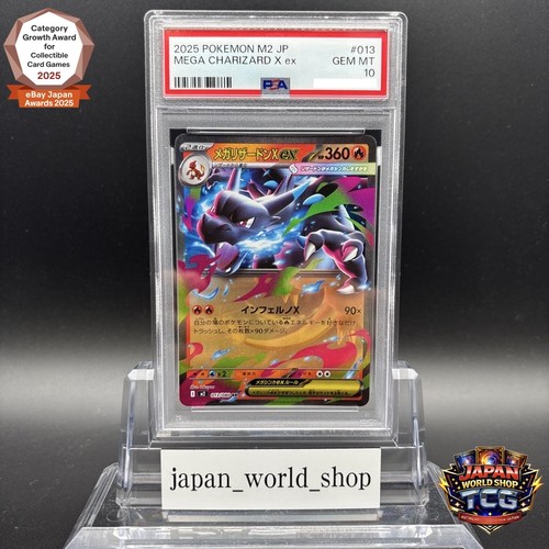 Psa mega charizard - psa, rr