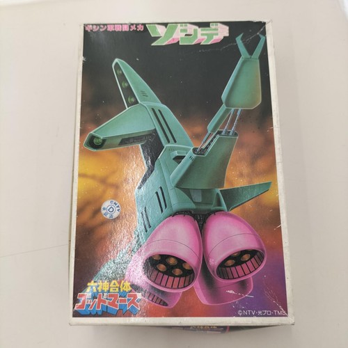 Bandai best mecha - bandai,