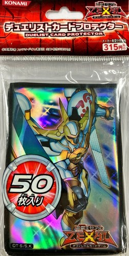 Yugioh maniche duellante - yugioh,