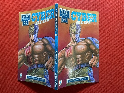 Cyber blue techno - n., star