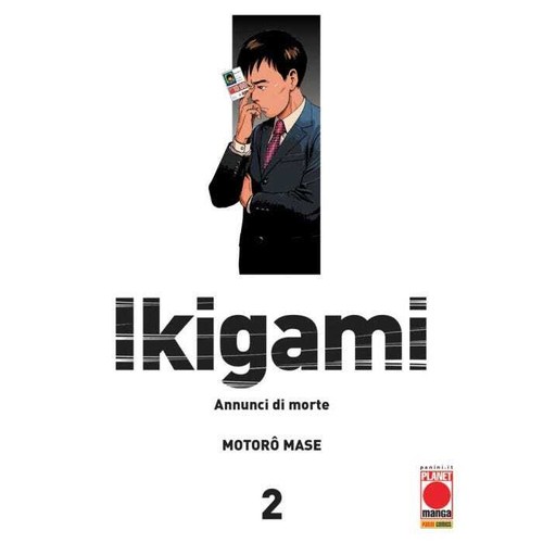 Ikigami - , 2