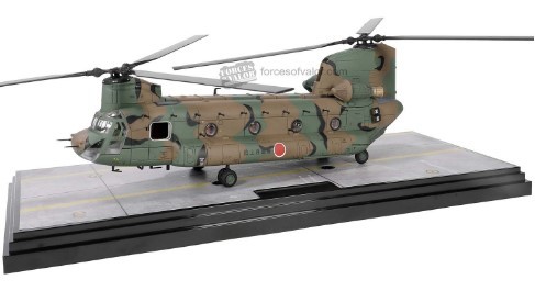 Forces valor chinook - valor,,