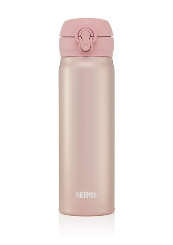 Thermos gtb borraccia diretta - thermos,