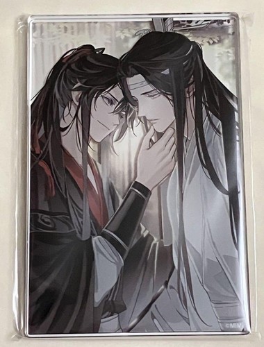 Dao shi mdzs - shi, pash