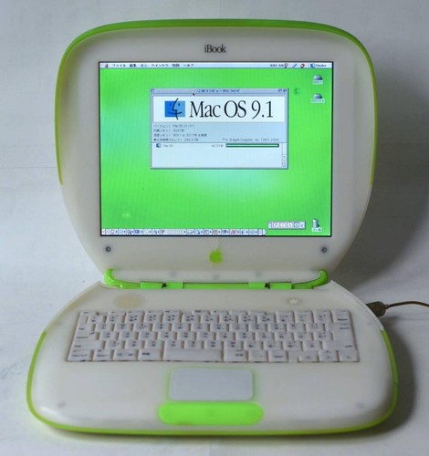 Apple ibook clamshell - ibook,