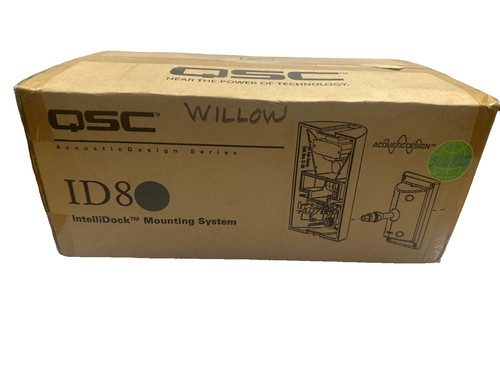 Qsc audio id8bk intelli - qsc, ad-id8bk