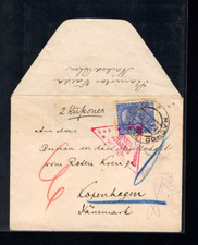 Austria 1916 nachod - austria, "nachod"