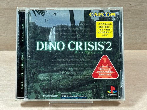 Dino crisis sony - 2, ii