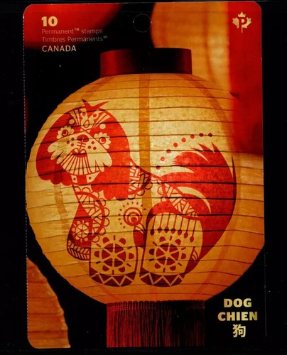 Canada bk687 scott 3054 - #3054,