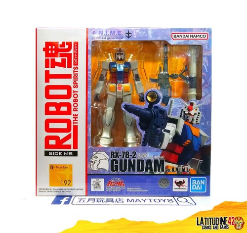 Mobile suit gundam 2 - mobile,