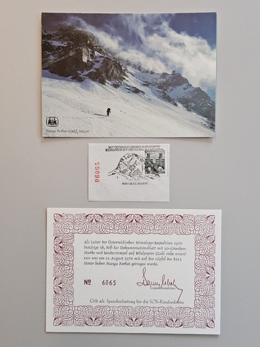 Austria pezzo lettera dalla - austria,
