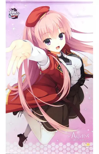 Yuzusoft limited sanshi ayase - limited,