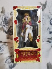Lady oscar rose versailles - rose,