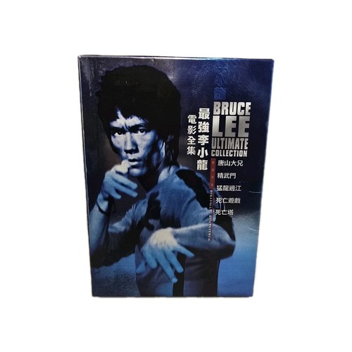 The bruce lee ultimate - the,