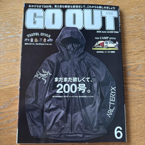 Out japan june 2026 - out,