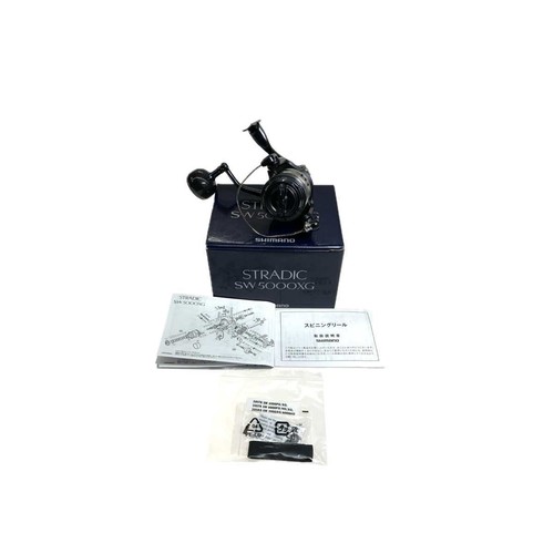 Mulinello spinning shimano - spinning,