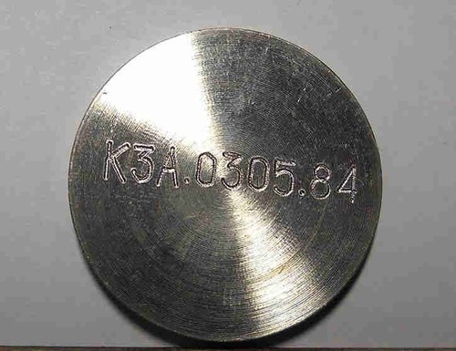 Noad rondella metallo per - rondella,