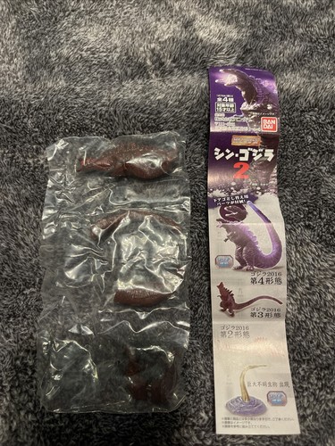 Modellino mostro shin godzilla - shin,