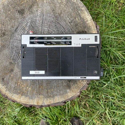 Radio portatile epoca urss - portatile,
