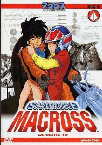 Macross dvd 1 - 01-04),