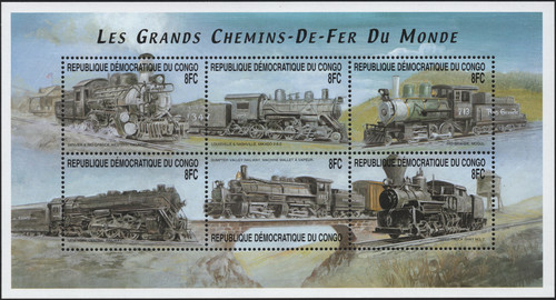 Foglietto ferrovie del mondo - foglietto, "ferrovie