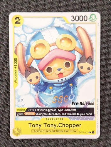 One piece card - one, game