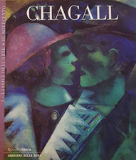 Classici dell arte il - i,