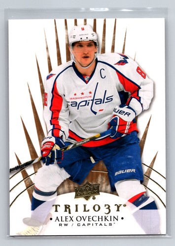 2014 upper deck trilogy - 2014-15, #21