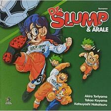 AKIRA TORIYAMA  DR. SLUMP E