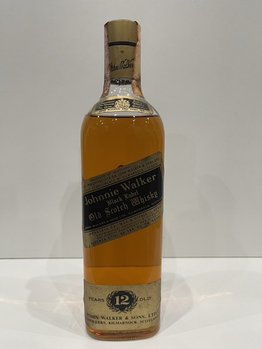 Johnnie walker black - walker,