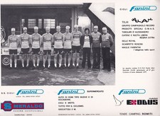 Ciclismo/cyclisme cartolina sq. FANINI - SMERALDO anni '70/80 orig.